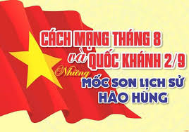 Triển khai thực hiện các hoạt động Kỷ niệm 80 năm ngày Cách mạng tháng 8 thành công và Quốc khánh nước Cộng hòa xã hội chủ nghĩa Việt Nam